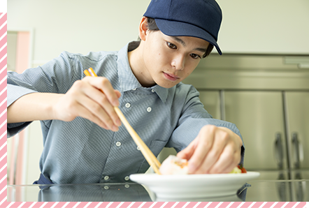 学ぶとき